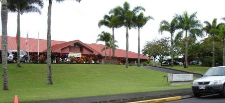 Gemini Observatory Headquarters in Hilo