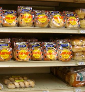 KTA Hawaii made sweet bread