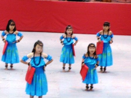 Hilo 2008 Merrie Monarch