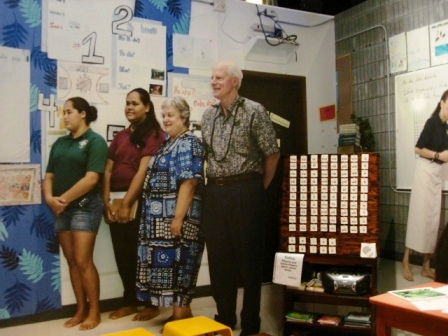 Imiloa Center Hilo